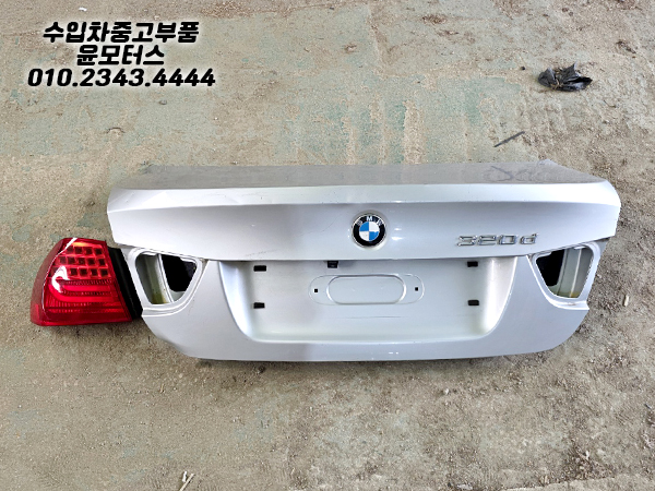 afc4d9b6664a55b9cb306effc86202a2_1764136913_81.jpg
