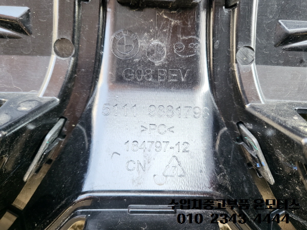 fa22de5b76c9e270c3ac90807b7f4515_1762933887_68.jpg
