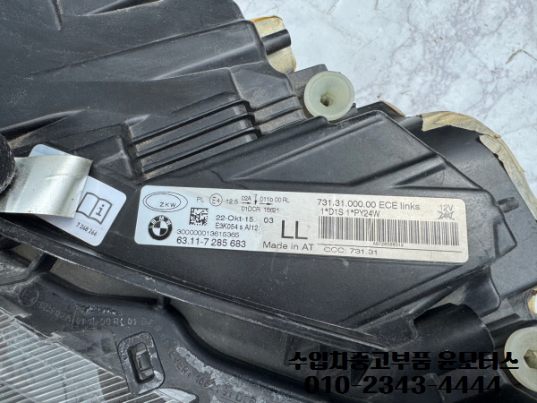fa22de5b76c9e270c3ac90807b7f4515_1762934171_36.jpg fa22de5b76c9e270c3ac90807b7f4515_1762934171_36.jpg