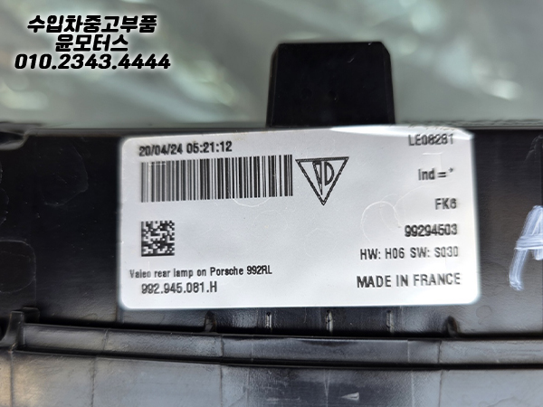 fa22de5b76c9e270c3ac90807b7f4515_1762937302_75.jpg fa22de5b76c9e270c3ac90807b7f4515_1762937302_75.jpg