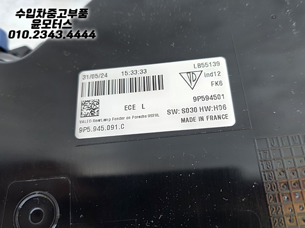 fa22de5b76c9e270c3ac90807b7f4515_1762937308_75.jpg fa22de5b76c9e270c3ac90807b7f4515_1762937308_75.jpg