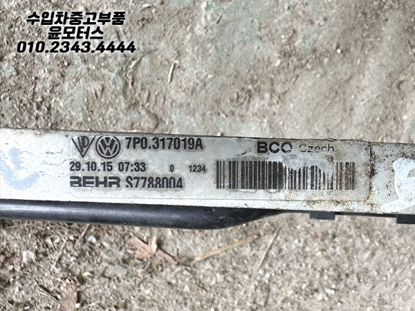 05bf9bcf2387ffd64b7fff7d13def505_1765524536_16.jpg 05bf9bcf2387ffd64b7fff7d13def505_1765524536_16.jpg