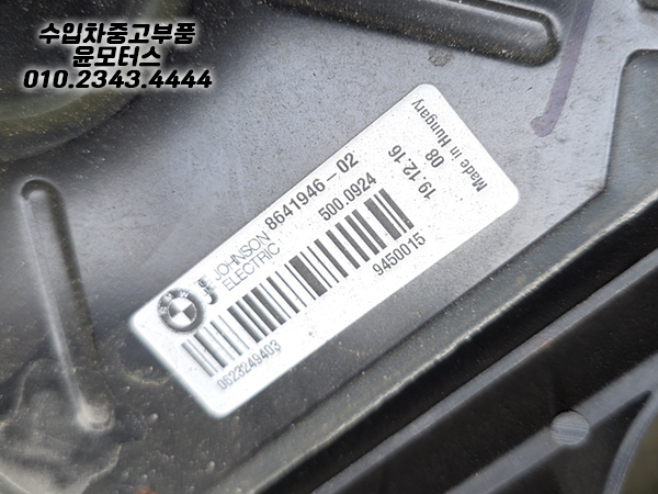 86c519e6b2412b3732007d95b63c7030_1765262676_99.jpg 86c519e6b2412b3732007d95b63c7030_1765262676_99.jpg