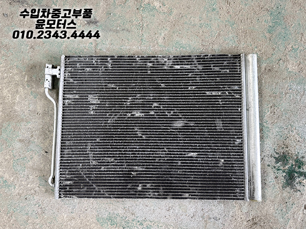 86c519e6b2412b3732007d95b63c7030_1765263336.jpg