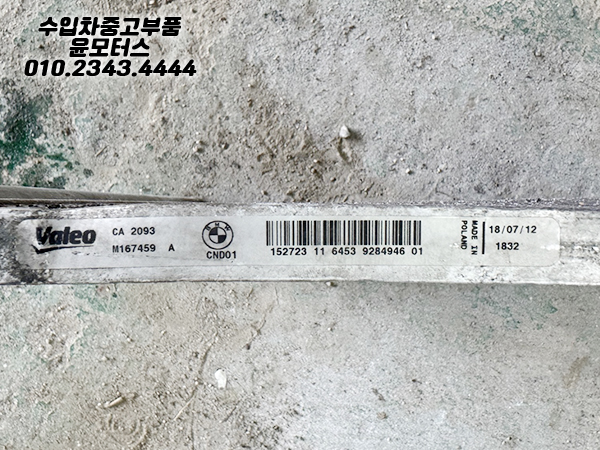 86c519e6b2412b3732007d95b63c7030_1765263336_04.jpg