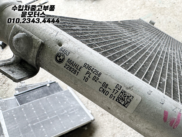 86c519e6b2412b3732007d95b63c7030_1765263401_3.jpg