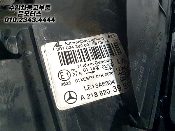8e7f510ab58d4fe0f4509cfe0fb50017_1765877047_83.jpg 8e7f510ab58d4fe0f4509cfe0fb50017_1765877047_83.jpg