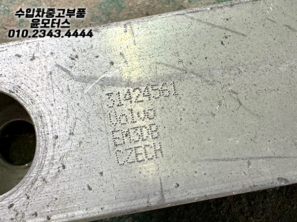 8e7f510ab58d4fe0f4509cfe0fb50017_1765878326_51.jpg 8e7f510ab58d4fe0f4509cfe0fb50017_1765878326_51.jpg