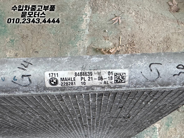 8e7f510ab58d4fe0f4509cfe0fb50017_1765878781_14.jpg
