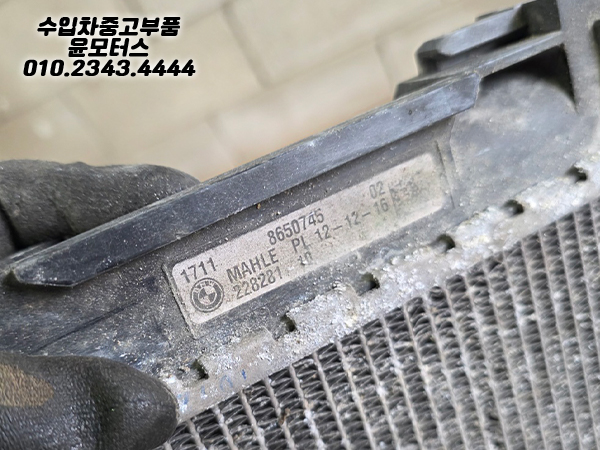 8e7f510ab58d4fe0f4509cfe0fb50017_1765878858_94.jpg 8e7f510ab58d4fe0f4509cfe0fb50017_1765878858_94.jpg