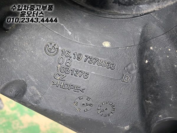 bac15098602e3ba40db0b1ab5aa349e0_1766385036_08.jpg