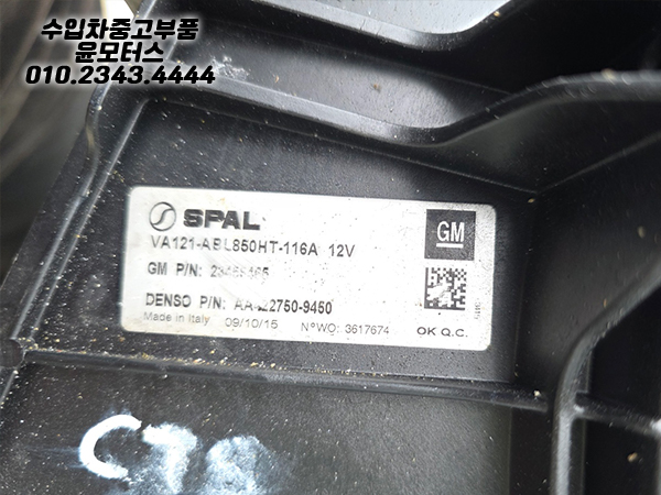 bac15098602e3ba40db0b1ab5aa349e0_1766386276_39.jpg