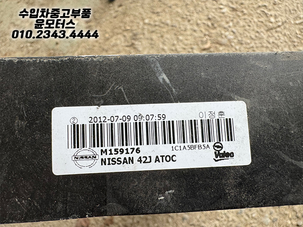 bac15098602e3ba40db0b1ab5aa349e0_1766386356_47.jpg bac15098602e3ba40db0b1ab5aa349e0_1766386356_47.jpg