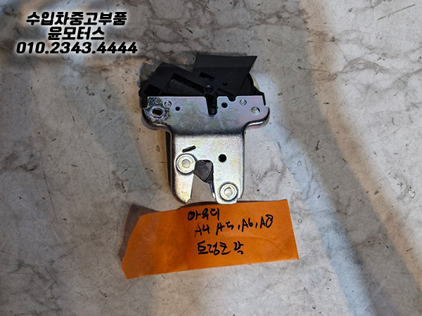 edeb08a4b083f8c754c04380d7197ecd_1766990896_78.jpg