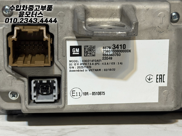 edeb08a4b083f8c754c04380d7197ecd_1766991400_67.jpg edeb08a4b083f8c754c04380d7197ecd_1766991400_67.jpg