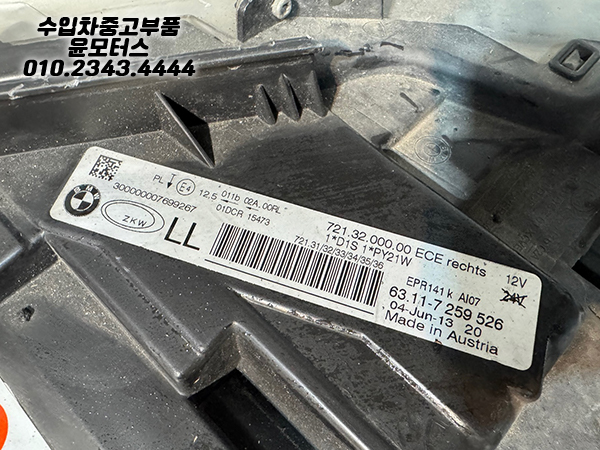 edeb08a4b083f8c754c04380d7197ecd_1766991959_36.jpg