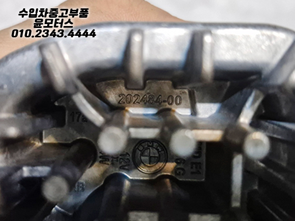5e4cd699f0e38511f228785d3ec0a0cb_1767860339_01.jpg 5e4cd699f0e38511f228785d3ec0a0cb_1767860339_01.jpg