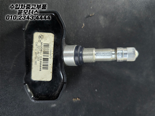 983ab107615c78359982b38e75493b15_1769071517_85.jpg