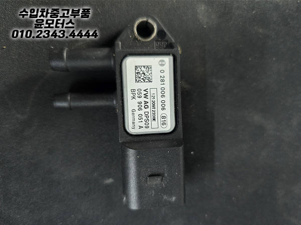 983ab107615c78359982b38e75493b15_1769071710_64.jpg 983ab107615c78359982b38e75493b15_1769071710_64.jpg