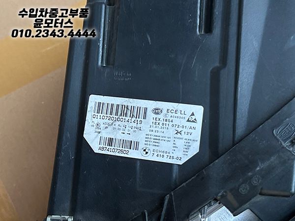 19fc0be2c6806e9de1402d847a56fb07_1774859094_27.jpg