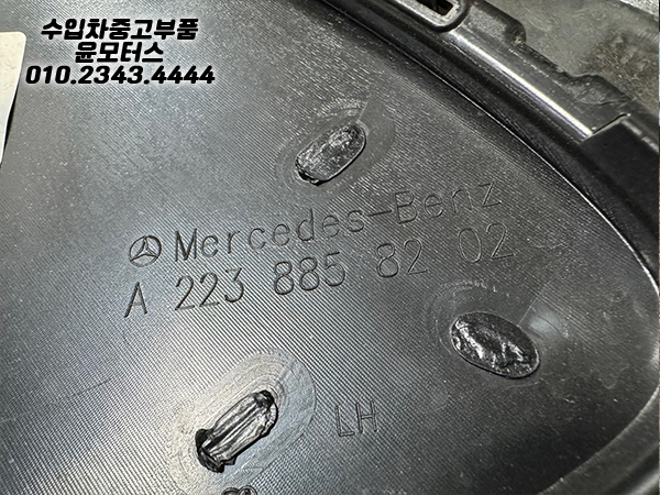 19fc0be2c6806e9de1402d847a56fb07_1774859317_69.jpg 19fc0be2c6806e9de1402d847a56fb07_1774859317_69.jpg