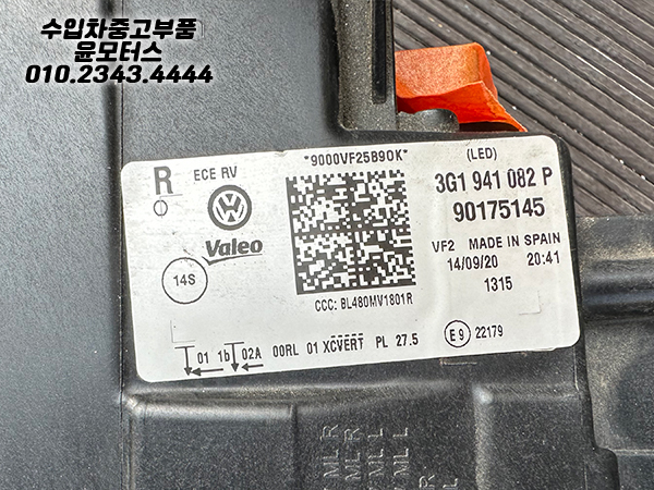 19fc0be2c6806e9de1402d847a56fb07_1774860131_08.jpg