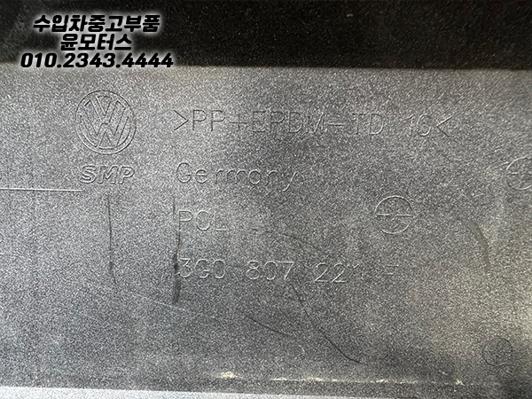 19fc0be2c6806e9de1402d847a56fb07_1774860421_33.jpg 19fc0be2c6806e9de1402d847a56fb07_1774860421_33.jpg