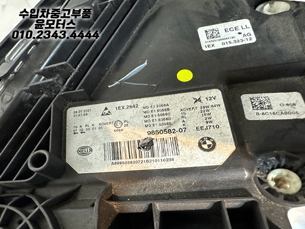 381de792af66cf459a11ed5aa755d5e8_1773131761_11.jpg 381de792af66cf459a11ed5aa755d5e8_1773131761_11.jpg