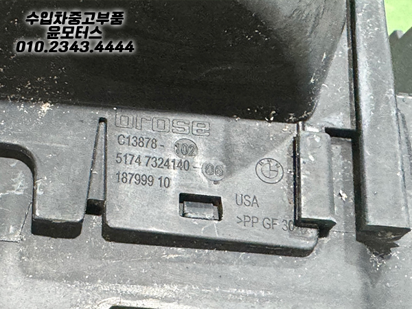 381de792af66cf459a11ed5aa755d5e8_1773132166_72.jpg