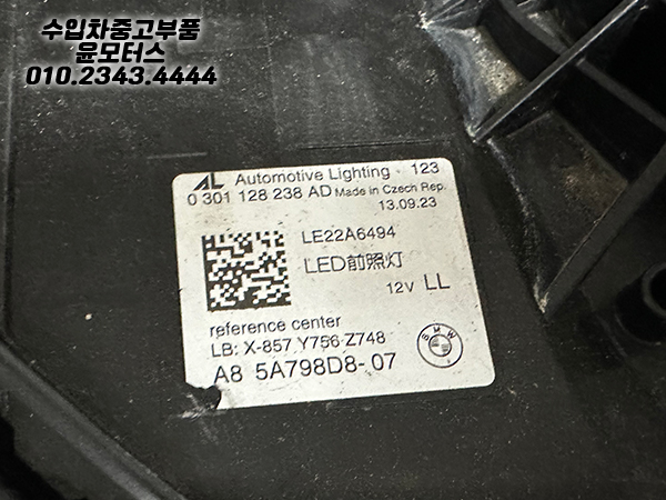 9da235502b33e2ebad7397dd1393b0e0_1773304705_61.jpg 9da235502b33e2ebad7397dd1393b0e0_1773304705_61.jpg