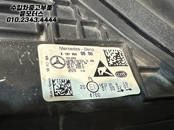 9da235502b33e2ebad7397dd1393b0e0_1773305960_4.jpg 9da235502b33e2ebad7397dd1393b0e0_1773305960_4.jpg