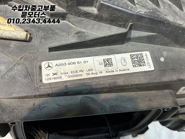 2a9dc7be9259c6267a4745886a8b15c5_1777447429_08.jpg 2a9dc7be9259c6267a4745886a8b15c5_1777447429_08.jpg