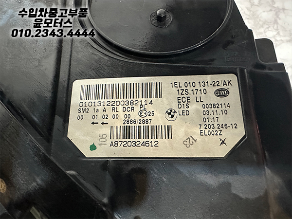 86722e469466b8e0db932db47f9d654e_1776758592_47.jpg