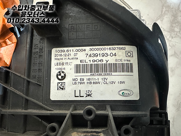 86722e469466b8e0db932db47f9d654e_1776758814_28.jpg 86722e469466b8e0db932db47f9d654e_1776758814_28.jpg