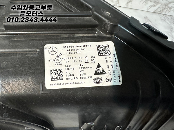 86722e469466b8e0db932db47f9d654e_1776759932_43.jpg 86722e469466b8e0db932db47f9d654e_1776759932_43.jpg