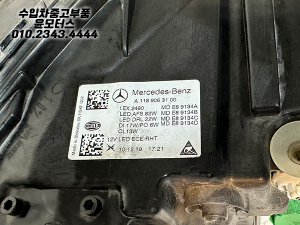 86722e469466b8e0db932db47f9d654e_1776760041_54.jpg