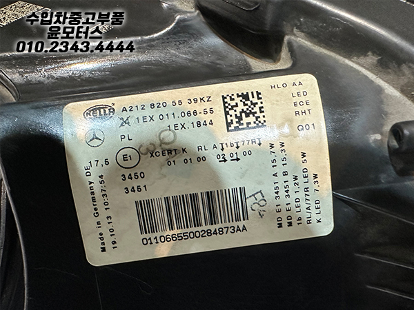 86722e469466b8e0db932db47f9d654e_1776760417_66.jpg 86722e469466b8e0db932db47f9d654e_1776760417_66.jpg