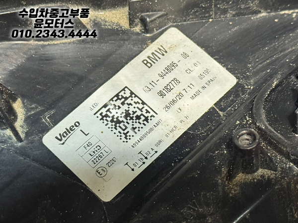 86a273e2805f25a77cfbefb21a86e2c2_1775117974_03.jpg 86a273e2805f25a77cfbefb21a86e2c2_1775117974_03.jpg