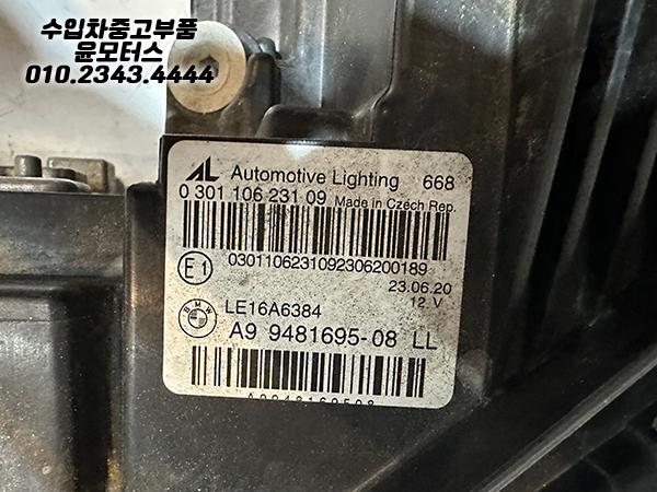 86a273e2805f25a77cfbefb21a86e2c2_1775118306_41.jpg 86a273e2805f25a77cfbefb21a86e2c2_1775118306_41.jpg