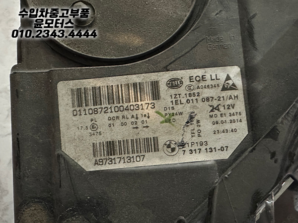 86a273e2805f25a77cfbefb21a86e2c2_1775118659_82.jpg 86a273e2805f25a77cfbefb21a86e2c2_1775118659_82.jpg