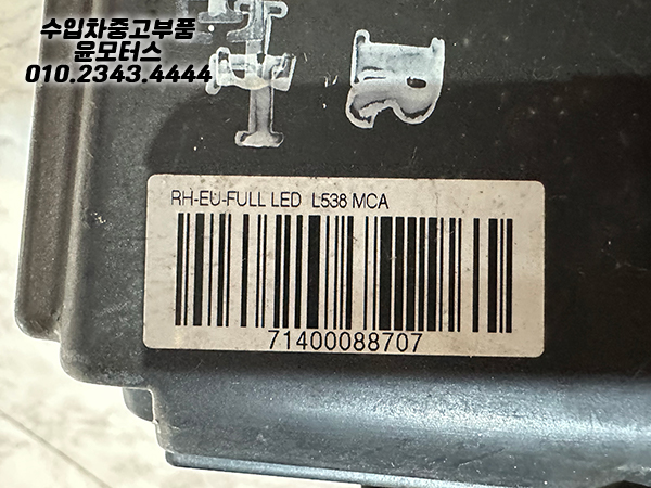 86a273e2805f25a77cfbefb21a86e2c2_1775119923_14.jpg 86a273e2805f25a77cfbefb21a86e2c2_1775119923_14.jpg