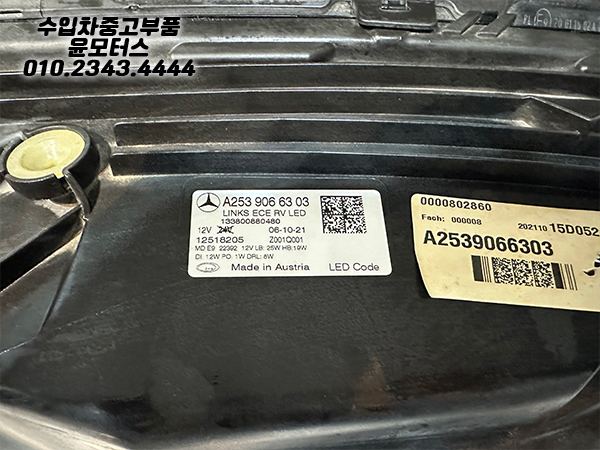 e4a9522bf5e94388174825422762466d_1776930137_75.jpg e4a9522bf5e94388174825422762466d_1776930137_75.jpg