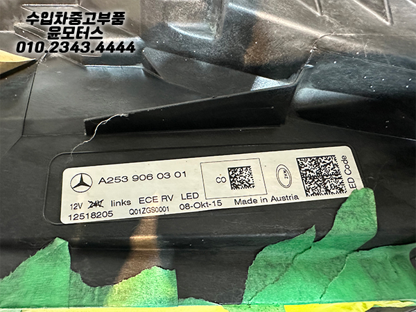 e4a9522bf5e94388174825422762466d_1776930711_25.jpg
