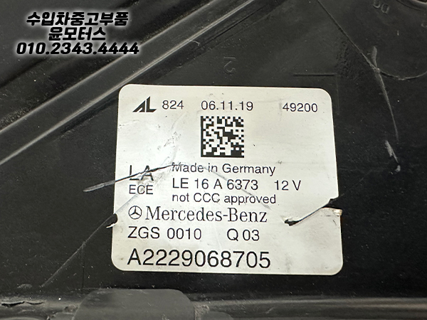 e4a9522bf5e94388174825422762466d_1776930808_22.jpg e4a9522bf5e94388174825422762466d_1776930808_22.jpg