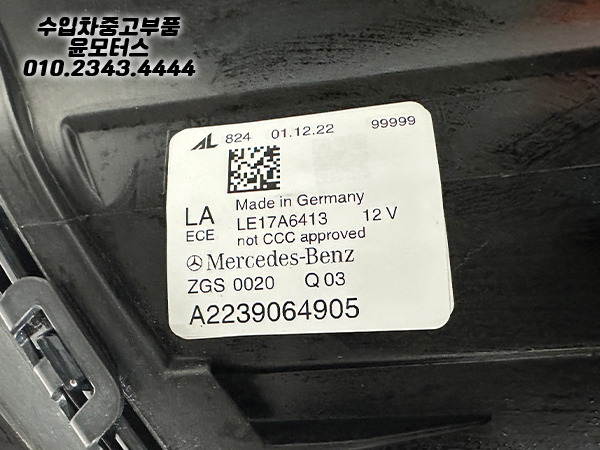 e4a9522bf5e94388174825422762466d_1776930903_92.jpg e4a9522bf5e94388174825422762466d_1776930903_92.jpg