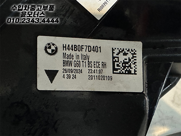 e4a9522bf5e94388174825422762466d_1776933337.jpg