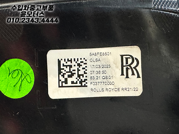 e4a9522bf5e94388174825422762466d_1776933604_8.jpg