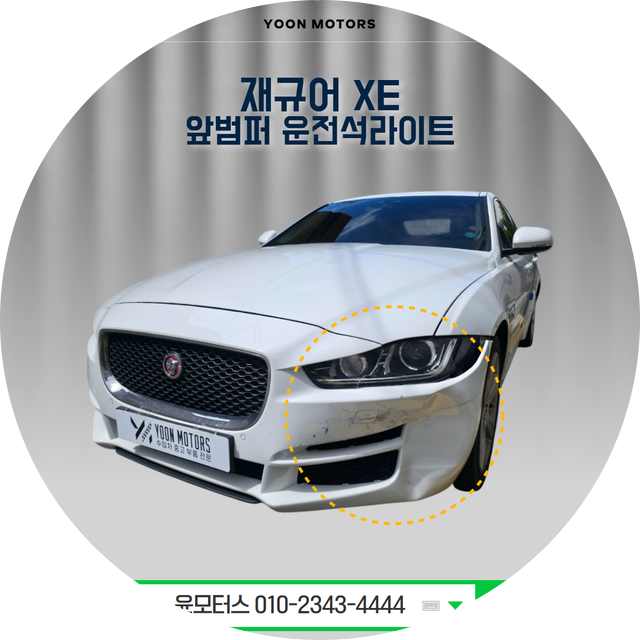 39aaf4e7323a3cfe7a4731125f1faa08_1778739550_73.png