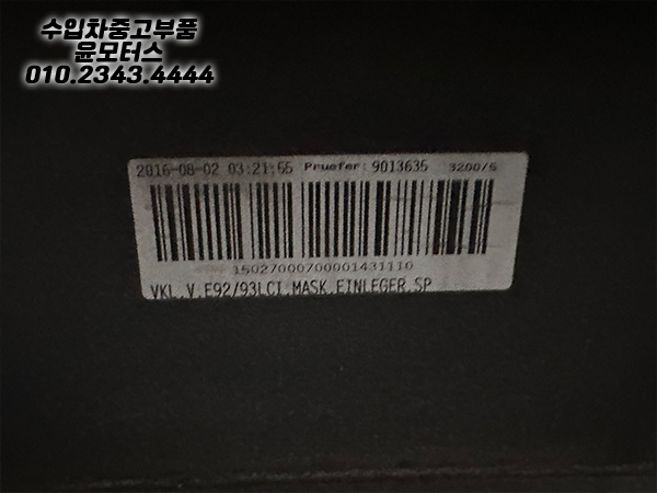705cd56eb45fc1e2c6ff62b8242894e4_1778661413_18.jpg 705cd56eb45fc1e2c6ff62b8242894e4_1778661413_18.jpg