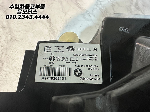 705cd56eb45fc1e2c6ff62b8242894e4_1778661501_31.jpg 705cd56eb45fc1e2c6ff62b8242894e4_1778661501_31.jpg